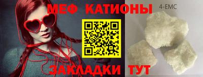 ALPHA PVP Обь