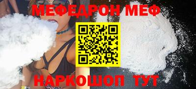 сатива Нягань