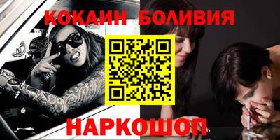 сатива Нягань