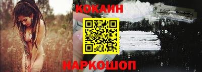 ALPHA PVP Обь