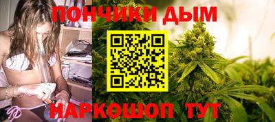 сатива Нягань