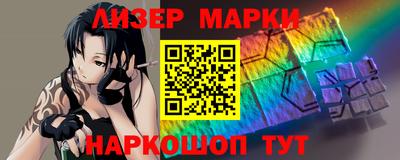 сатива Нягань