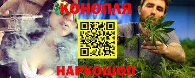 сатива Нягань