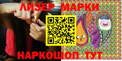 метадон Обнинск