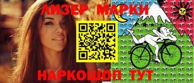 сатива Нягань