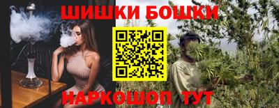метадон Обнинск
