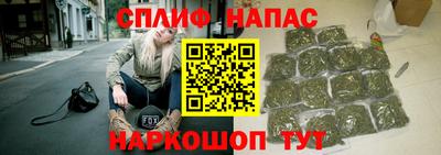 метадон Обнинск