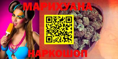 сатива Нягань