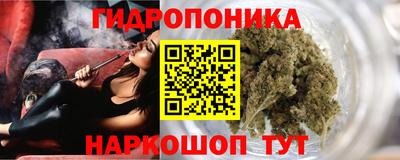 сатива Нягань