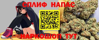 сатива Нягань