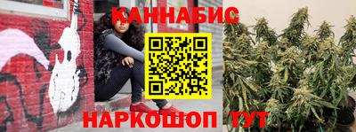 метадон Обнинск