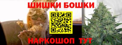 ALPHA PVP Обь