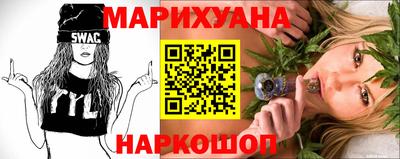 метадон Обнинск