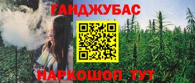 сатива Нягань