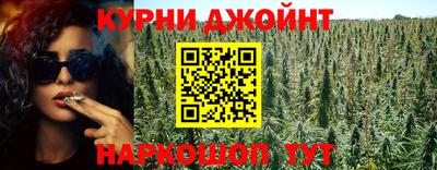ALPHA PVP Обь