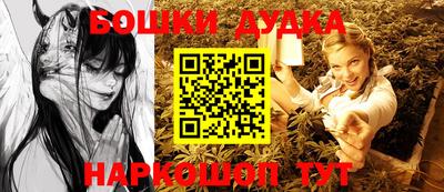 сатива Нягань
