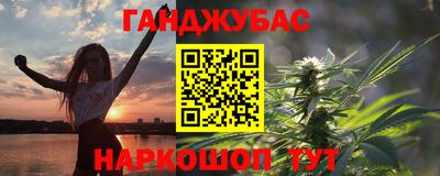 ALPHA PVP Обь