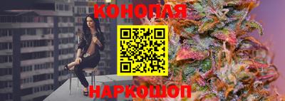 ALPHA PVP Обь