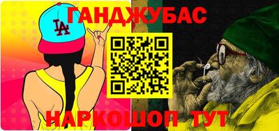 метадон Обнинск
