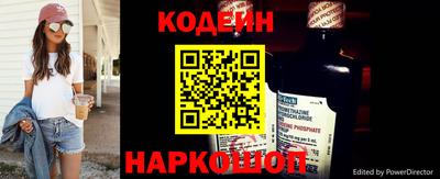 ALPHA PVP Обь