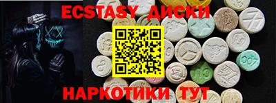 сатива Нягань