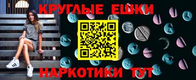 ALPHA PVP Обь