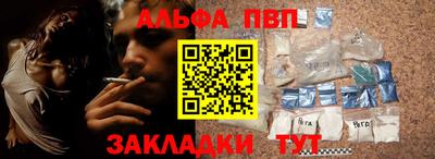 метадон Обнинск