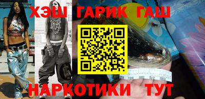 метадон Обнинск