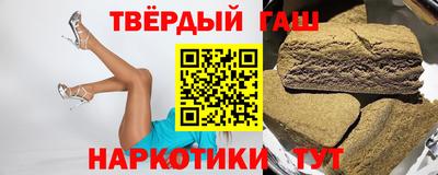 сатива Нягань