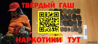 сатива Нягань