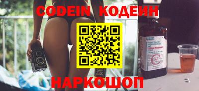 метадон Обнинск