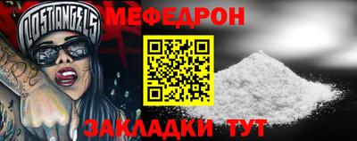 ALPHA PVP Обь