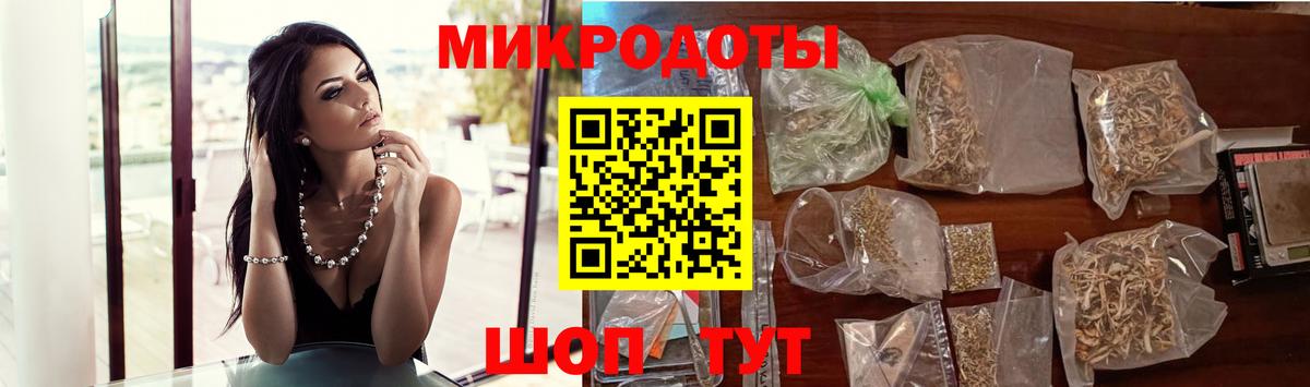 Codein Петропавловск-Камчатский